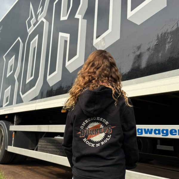Kindervest (uni)│ Onbesoesde Rock 'n Roll